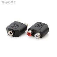 ✳⊕  For Speaker Power Amplifier Plated 3.5mm Audio Stereo Jack Female To 2 RCA Female Audio Jack Connector Adapter