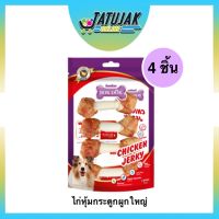 ขนมขบเคี้ยวสำหรับสุนัข Bok Dok CK72A ไก่หุ้มกระดูกผูกใหญ่ 4ชิ้น