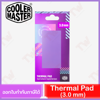 COOLER MASTER Thermal Pad (3.0 mm) แผ่นนำความร้อน CPU ของแท้