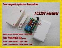 【YD】 Sensor Transmitter Receiver Relay Door induction washroom Lamp