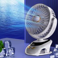 【YF】 6000mAh Portable USB Table Fan Wireless Rechargeable Electric Clip Circulator Cooling for Home Kitchen Office