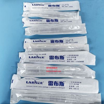 Rebs 1/2/3/5ml Disposable Colorless Sterilized Straw Independent Paper-Plastic Packaging Pasteur Graduated Pipette Dropper 3300-21/3300-22/3300-31/3300-32/3300-11