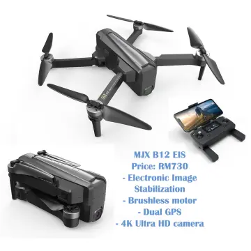 Mjx deals b12 drone