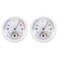 2X hygrometer needle round dial TESTER interior exterior white