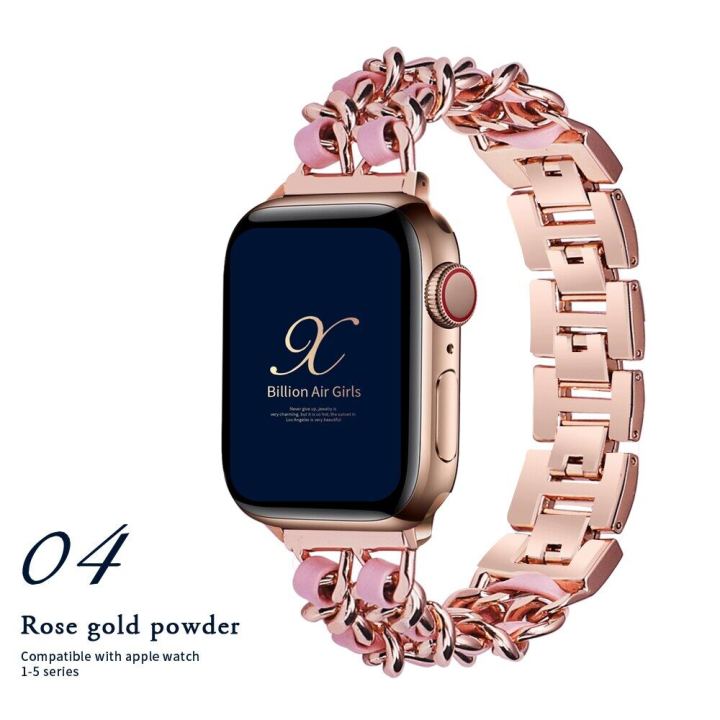 Luxury Metal Leather Strap for Apple Watch Band 40mm 41mm 38mm