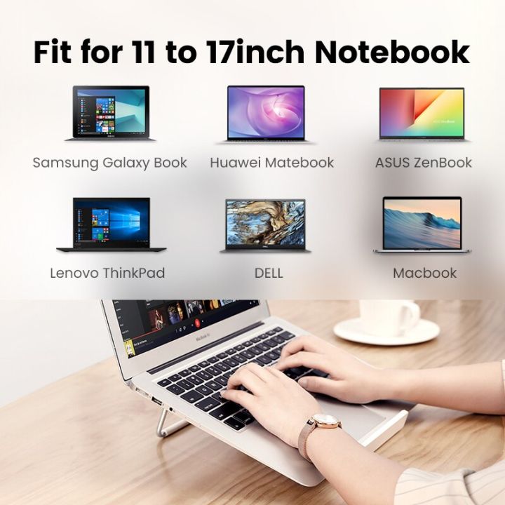 yingke-ที่วางโน้ตบุ๊คปรับความสูงได้สำหรับ-macbook-pro-แท่นวางพับได้รองรับโน้ตบุ๊ค17นิ้วโต๊ะแบบพกพาขาตั้ง