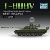 คนเป่าแตร07145หุ่นประกอบโมเดลรถถังประจัญบาน T-80BV และหลักแบบดีไอวาย