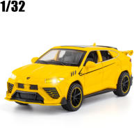 1:32 Lamborghini URUS Bison SUV Coupe รถดึงกลับรถตกแต่งคอลเลกชันของเล่นเด็กของขวัญจัดส่งฟรี A232