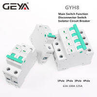 GEYA GYH8สามเฟสสวิตช์หลัก63A 100A 125A แยกสวิทช์สำหรับบ้านหรืออุตสาหกรรมใช้ตัดวงจร400โวลต์