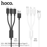 สายชาร์จ HOCO รุ่น X74 สายชาร์จ 3IN1 USB to type-c / L / micro 1เมตร 2A สายชาร์จ3หัว