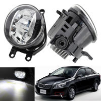 1คู่รถจัดแต่งทรงผมหมอกไฟ LED ไฟวิ่งกลางวัน DRL สีขาวสีเหลืองสำหรับ Toyota Corolla Axio 2008 2009 2010 2011 2012