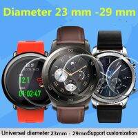 3 pcs For Diameter 23mm-29mm Smart Watch Tempered Glass 9H 2.5D Premium Screen Protector Film 23 24 25 26 27 28 29 mm Screen Protectors