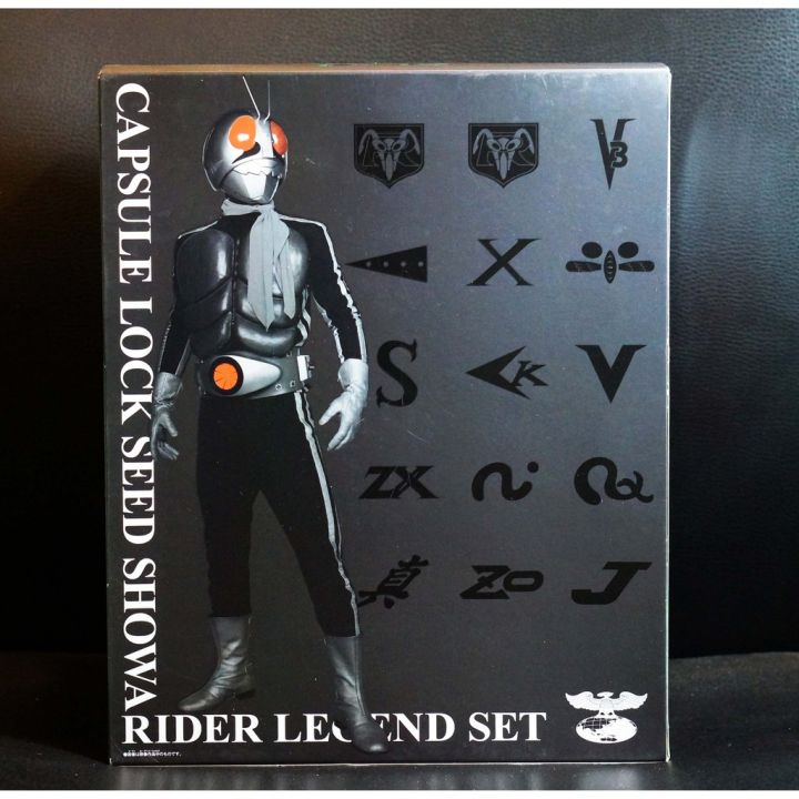 bandai-showa-rider-legend-set-lockseed-kamen-rider-masked-rider-ล็อคซีด-v1-v2-v3-v4-v5-v6-v7-v8-v9-black-shocker