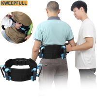 Gait Belt Transfer Belt with Handles, Medical Nursing Safety Gait Assist Device - Nurse, Pediatric, Elderly &amp; Physical Therapy