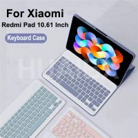 For Redmi Pad 10.61 Inch Case with Bluetooth Keyboard, Detachable Keyboard Cover for 2022 Xiaomi Redmi Pad 10.61" Tablet Case