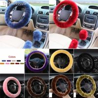 卍 3Pcs/Set Fashion Long Plush Warm Fur Accessory Woolen Handbrake Case Steering Wheel Cover Car Soft Wool