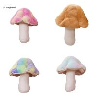 11UA 3D Mushroom Throw Pillow Soft Plush Stuffed Cushion Sleep Accompany Colorful Plant  Toy for Kid Home Sofa Cushions Pillows  Bolsters