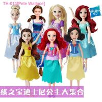 ✳¤☾ Pete Wallace Hasbro Disney ice author ariel aisha Anna long hair princess Cinderella girl doll toys