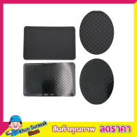 Anti Slip Mat แผ่นซิลิโคนยาง 30x15cm แผ่นวางมือถือ แผ่นวางโทรศัพ แผ่นกันลื่น ที่วางโทรศัพท์ ที่วางของ ที่วางของในรถ แผ่นวางมือถือรถ สีดำ