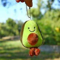 【sought-after】 1/2 PCS Avocado Corduroy ตุ๊กตา Plush Key Chain แหวนกระเป๋าจี้ของเล่นของขวัญวันวาเลนไทน์ Couples