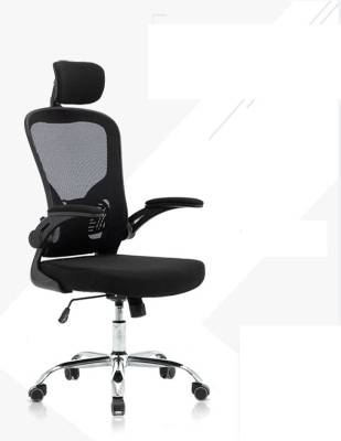 เก้าอี้ เก้าอี้ทำงาน เก้าอี้ผู้บริหาร เก้าอี้สำนักงาน ปรับระดับได้ เอนได้ 125องศา หมุนได้ 360องศา ระบายอากาศได้ดี Office Chair