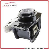 Baificar Brand New Genuine Engine Mount 1807JQ 1807GG For Peugeot 308CC SW 3008 RCZ C4L Citroen C4L 1.6T