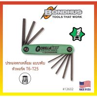 Woww สุดคุ้ม ประแจหกเหลี่ยมแบบพับ หัวทอร์ค T6-T25 BONDHUS Made in USA ประแจขันน๊อต #12632 ราคาโปร ประแจ หก เหลี่ยม ประแจ 6 เหลี่ยม ประแจ หก เหลี่ยม หัว บอล กุญแจ หก เหลี่ยม