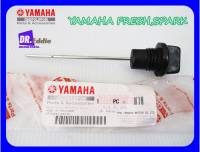 #ก้านวัดระดับน้ำมันเครื่อง ก้านวัดน้ำมันเครื่อง "ของแท้" // YAMAHA FRESH SPARK Oil Dipstick "GENUINE PART"