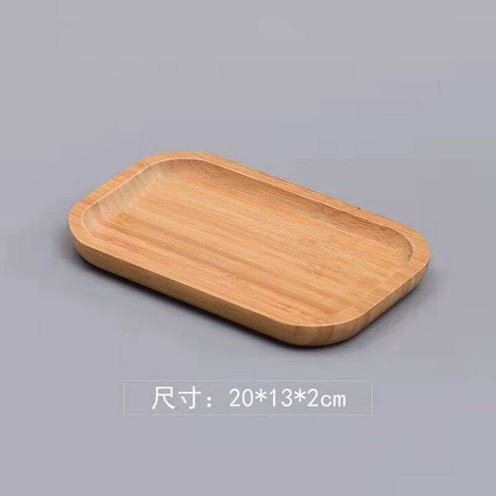 wooden-bamboo-serving-tray-tea-cup-saucer-trays-fruit-plate-storage-pallet-plate-decoration-japanese-food-rectangular-plate