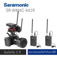 Saramonic Wireless VHF Lavalier Microphone Bundle with 2 Bodypack Transmitters, 2 Receivers, and 2-Ch Mixer for DSLR Cameras, Camcorders + More - 200