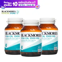 Blackmores Fish oil 1000 mg. (80 cap x 3/Pack )