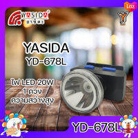 YASIDA YD-678L ไฟฉายคาดหัว ขนาดพกพา 1 LED ความสว่าง 20W พกพาง่าย ไฟฉาย ไฟเดินป่า ไฟตั้งแคมป์ กันฝุ่น กันน้ำ แบตอึด