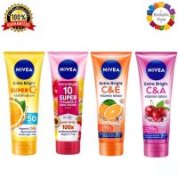 1 ชิ้น ✅ NIVEA Extra White C &amp; E  Vitamin Lotion C &amp; A Vitamin Lotion 70 ml. นีเวีย เอ็กซ์ตร้า ไวท์ ซีแอนด์อี วิตามิน โลชั่น ซีแอนด์เอ วิตามิน โลชั่น 70 มล. (ครีมบำรุงผิว)