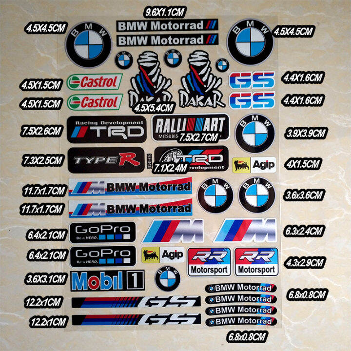 สติ๊กเกอร์กันน้ำแบบลอกแปะสะท้อนแสง-stiker-motor-bmw