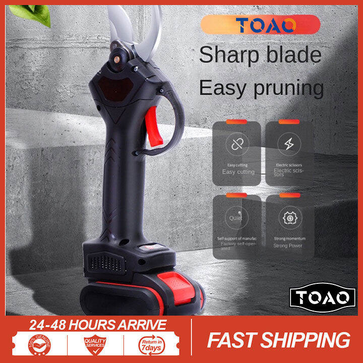 Electric Garden Scissors Cordless Pruner Tree Bonsai Rechargeable