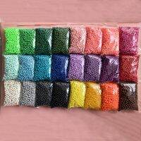 【CC】▧☬  500Pcs Plastic bag packag 30 Colors 5mm perlen Beads Spray aqua beads Educational Puzzles pegboard for Children