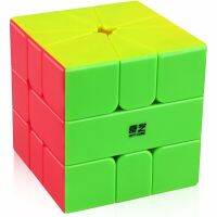 HOT!!!♙▧ pdh711 Qiyi Qifa Square-1 Cube SQ1 Magic Stickerless Speed Square-one Cube Shape