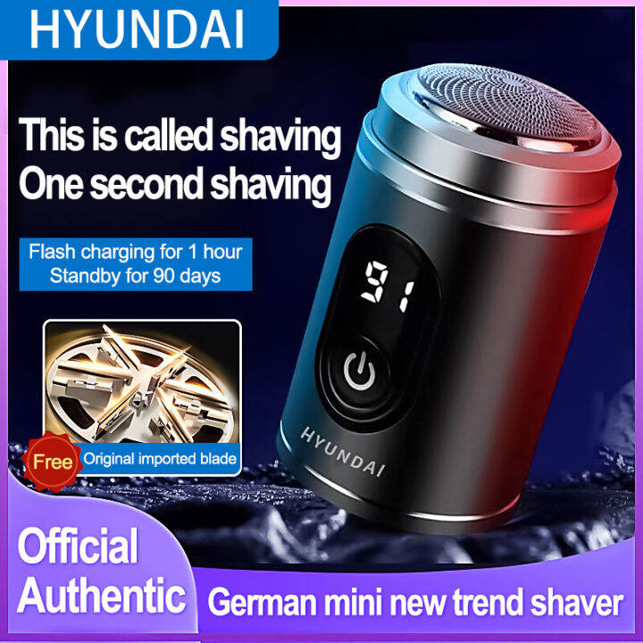[Fast Shipping] 2023 New Shaver Sword LCD Screen Shows That Electric ...