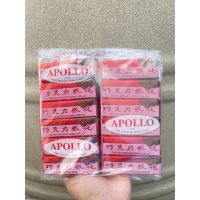 !!ถูกเวอร์!!ขนม APOLLO ช็อกแดง(1 แพ็คมี 48 ชิ้น) มี 2 รส นม/ช็อกโกแลต  KM12.721!!สินค้าขายดี!!