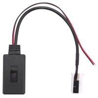 Bluetooth Audio Adapter Cable for Mcd 510 Rcd 200 210 310 500 510 6 Car Electronics Accessories