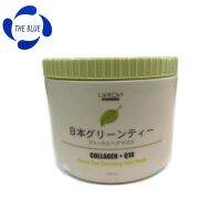 ยูเนี่ยน กรีนที ดีท๊อกซิ่ง แฮร์มาส์ค (กระปุกใหญ่ 1000 ml.) Union Green Tea Detoxing Hair Mask ฝาเขียว สูตรเย็น มีส่วนผสมคอลลาเจน + Q10 แก้ผมแห้งเสีย ชี้ฟู