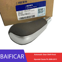 Baificar ยี่ห้อใหม่ของแท้เกียร์อัตโนมัติ Shift Knob 467203K550B1สีเทาสำหรับ Hyundai Santa Fe 2006-2013