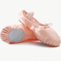 【Love ballet】สีดำอูฐสีชมพูสีขาวผ้าใบแบนโยคะครูยิมนาสติกเต้นรำรองเท้าผู้หญิงเด็กแยกแต่เพียงผู้เดียวสาวเด็กบัลเล่ต์รองเท้าแตะ