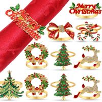 Christmas Napkin Ring Holders Metal Xmas Tree Elk Napkin Buckle Home Christmas New Year Party Dinner Table Decoration Supplies