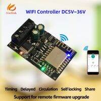 【cw】 Module Timer Wifi Controller Via IOS 1