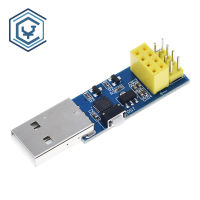 1ชิ้น ESP-01S ESP8266 ESP-01โมดูล WIFI Downloader ESP LINK V1.0สำหรับ Arduino