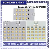 New 5730 smd 5V 430mA 470mA White Mirco Usb 5730 LED lighting panel USB mobile light Emergency light night light