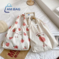 AmBag  (◕‿◕✿) กระเป๋าผ้า กระเป๋าสะพาย กระเป๋าผ้าแคนวาส กระเป๋าสไตล์เกาหลี ?กระเป๋าลายลูกพีชน่ารัก?