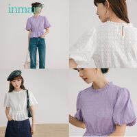 INMAN Summer Womens Blouse French Lace Round Collar Hollow Embroidered Design Romantic Lantern Short Sleeve Tunics Slim Top