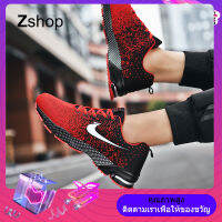 【 Zshop 】ใหม่รองเท้ากีฬาลำลองผู้ชายรองเท้าวิ่งตาข่ายอเนกประสงค์ รองเท้าผ้าใบเบาะลมสำหรับเยาวชน